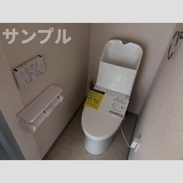 プチメゾン黒川のトイレ