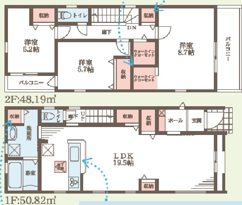 寝屋川市仁和寺本町　新築一戸建ての間取り|1号地