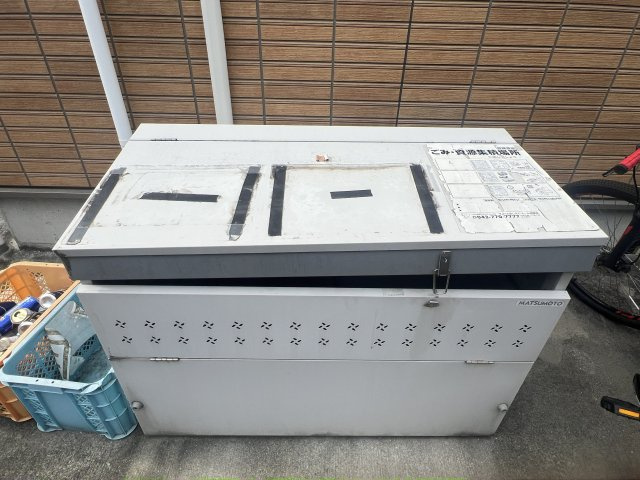 コモド淵野辺のその他共用部分