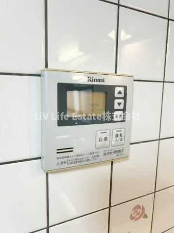 マロン２１