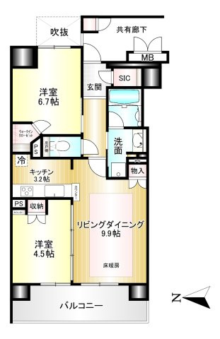 ローレルアイ大和八木の間取り|専有面積：56.36ｍ2　