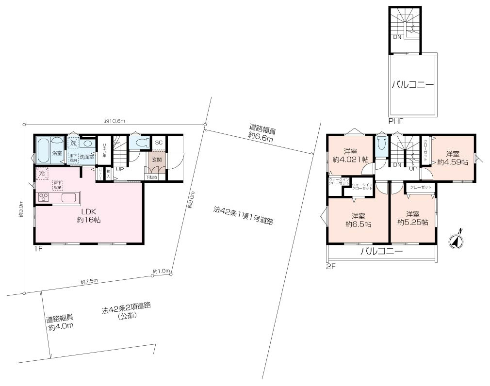 VerGarden久里浜8丁目新築全３棟の画像