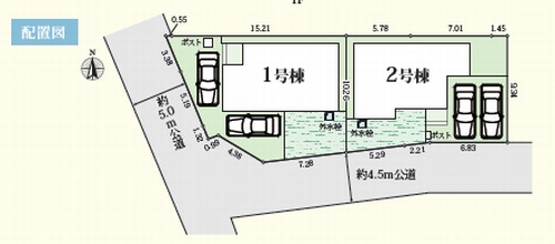 【仲介手数料０円】厚木市上依知3期　新築一戸建て　全2棟の区画図|厚木市上依知3期　新築一戸建て　全2棟