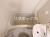【浴室】白楽六恵館 