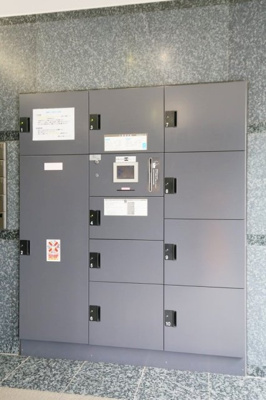 【その他共用部分】 | ルーブル池上伍番館 | 宅配BOX