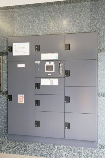 【その他共用部分】 | ルーブル池上伍番館 | 宅配BOX