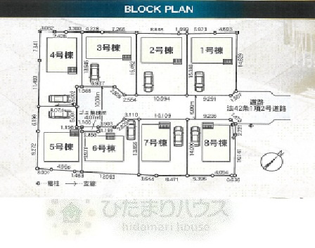 野田市中里第6　新築戸建　2号棟の区画図|全8棟
