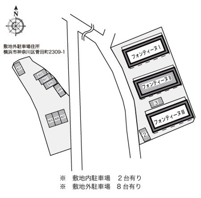 【その他】 | レオパレスフォンテーヌⅡ