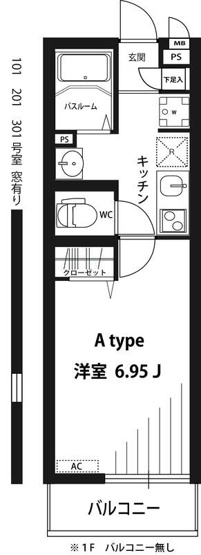 【間取り】 | リブリ・クレール
