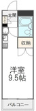 足立区千住５丁目のマンションの画像