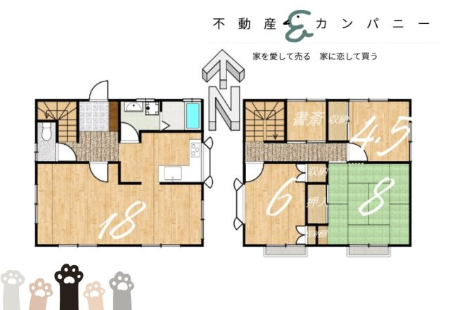 余戸東3丁目の中古のおうち