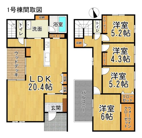 半田市亀崎高根町1期　1号棟の間取り|○●間取り図●○
