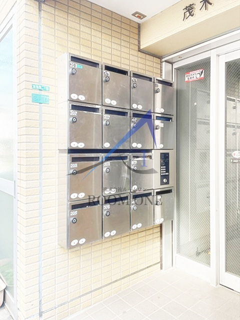茂木ビル のその他共用部分|集合ポストです。