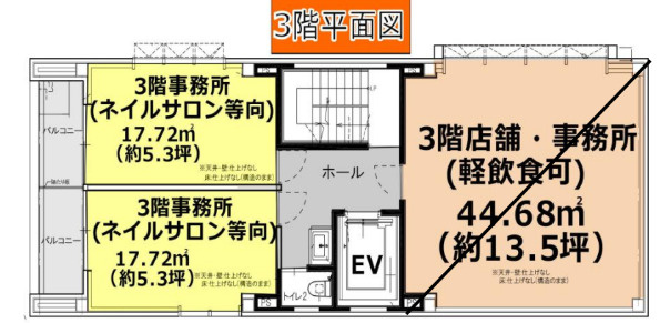 大阪市北区黒崎町の店舗一部の間取り