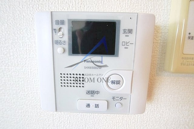 Bell Wood JⅡのその他