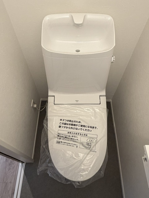 貸家　大阪市東淀川区北江口のトイレ