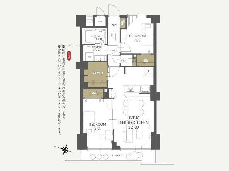 グランドメゾン西新井の間取り|ドキドキの新生活も、安心してスタート。ぴったりの住まいを見つけませんか？クランディアが一緒に住まい選びをサポートします‼　まずは、お気軽にお問合せください　＃クランディア