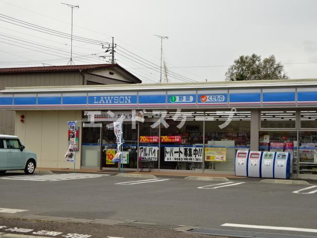 フォレスト粕川　Ａの周辺|ローソン伊勢崎下植木町店まで861ｍ
高崎、前橋のお部屋探しはエンドスケープまで！お客様の理想お聞かせ下さい♪
