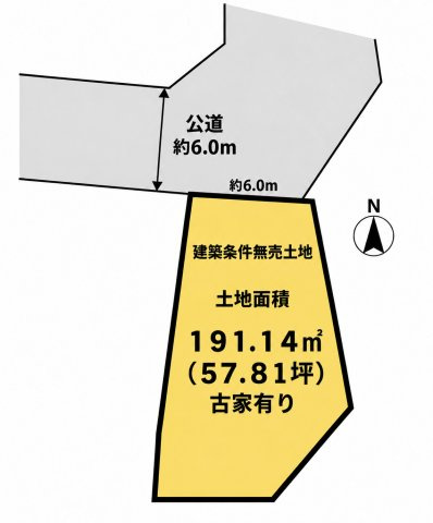 長岡京市奥海印寺向イ山