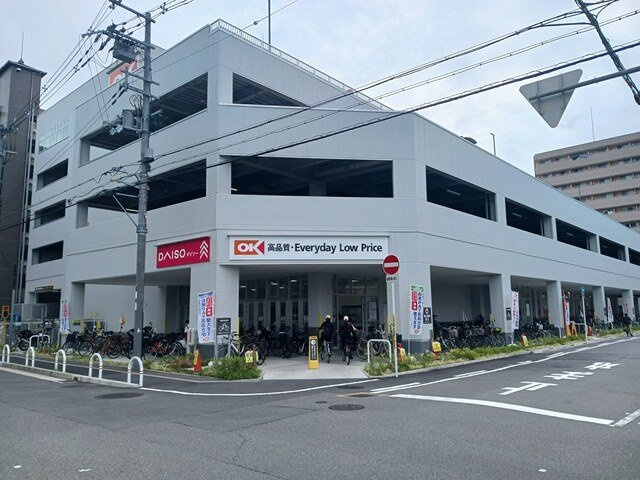 西堤本通西３丁目アパートの周辺|OK高井田店まで1090m