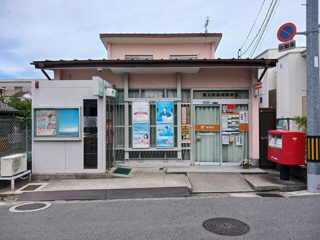 西堤本通西３丁目アパートの周辺|東大阪西堤郵便局まで300m