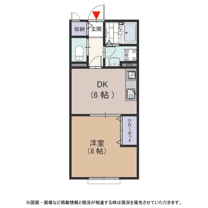 アルカディア楠根の間取り