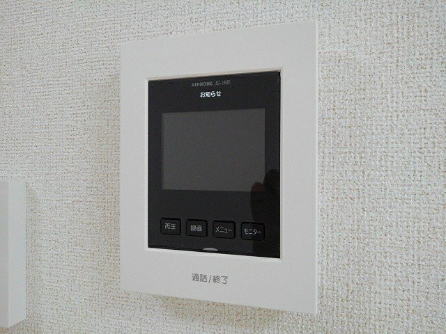 シャルマン大蓮北の設備
