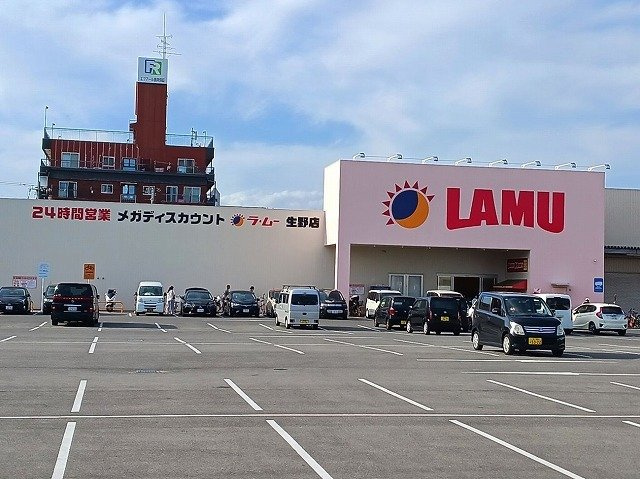 ヒカルサ大阪巽西の周辺|ラ・ムー　生野店まで230m