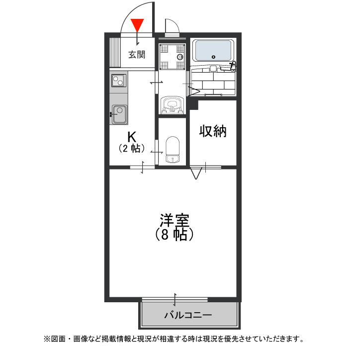 Ｃａｌｍ　Ｍａｉｓｏｎの間取り