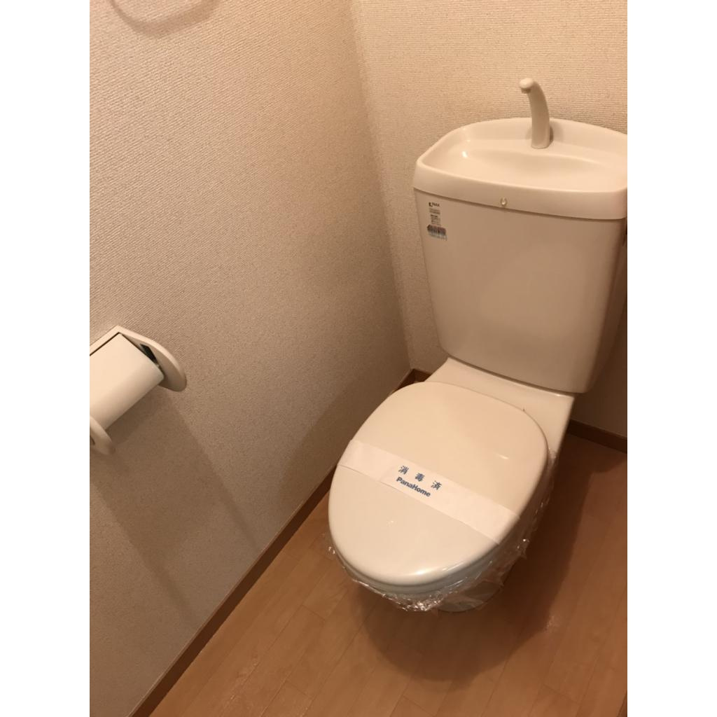 Ｃａｌｍ　Ｍａｉｓｏｎのトイレ
