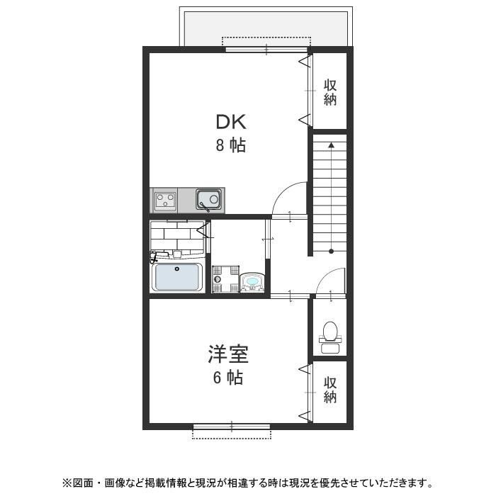 メゾンニュー池島Ⅱ　Ａの間取り