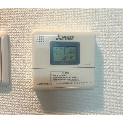Ｓｏｃｉａｌ　Ｖｉｌｌａｇｅの設備