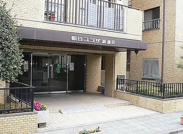 朝日プラザ新蒲田のエントランス