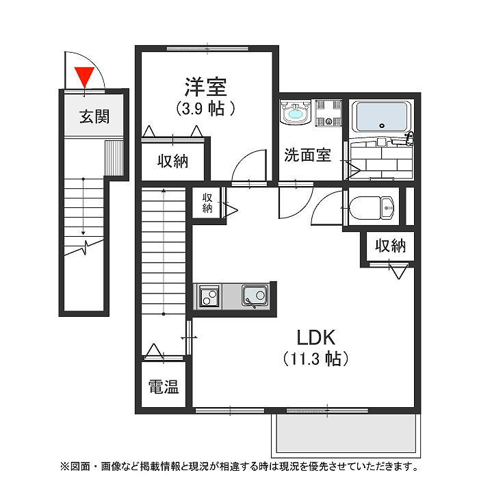 リリーフの間取り