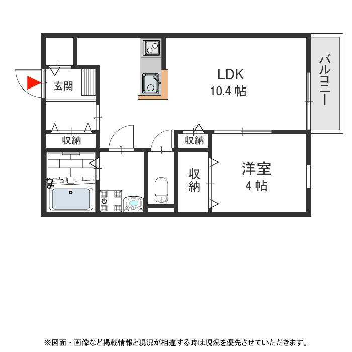 ベイサージュＮ　Aの間取り