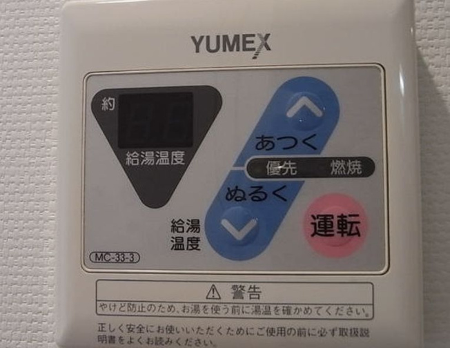 別号室参考写真