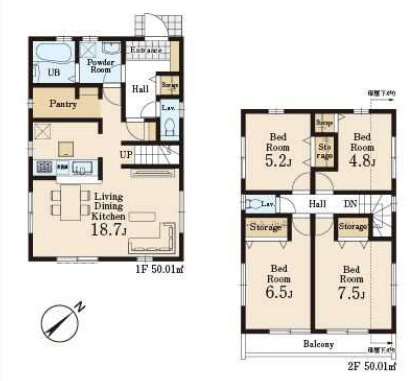 『八王子市新築戸建て』八王子市小宮町772-4【仲介手数料無料】　４期