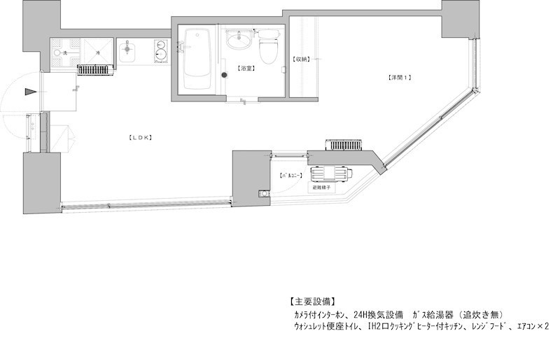 キラクプレイス等々力 の間取り
