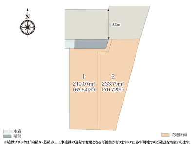 【区画図】 | 前面道路も幅員9.0mと広く、お車の出し入れもしやすく安心ですね。