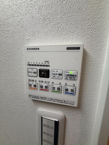 ALEGRIA高速長田の設備