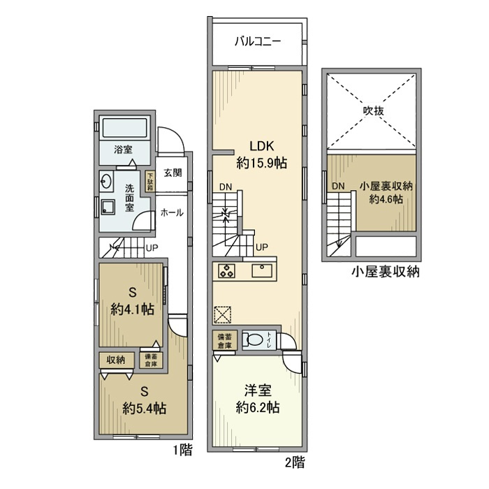 久が原戸建の間取り|間取りです。