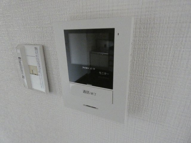 【セキュリティ】
