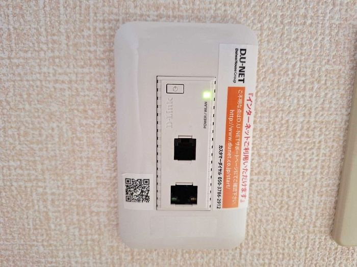 カーサ クイント　Ａの設備