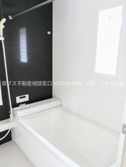 中央市西花輪の新築一戸建の浴室