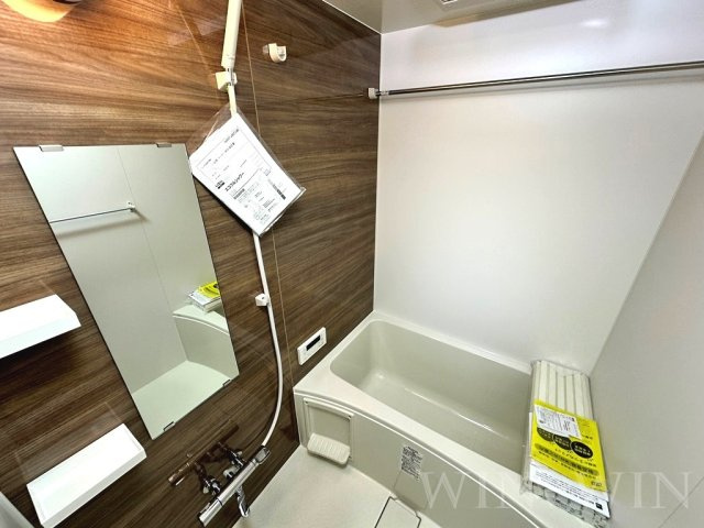 クレシタ大国の浴室|イメージ（同建物内別部屋の写真です）