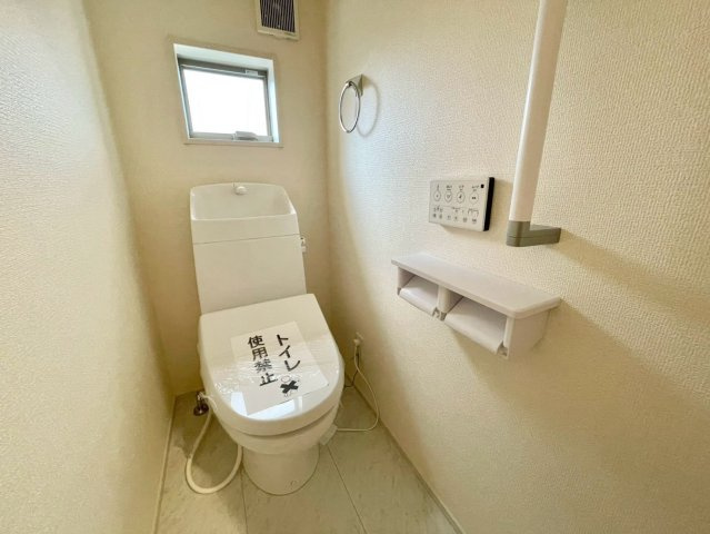姫路市伊伝居2期新築戸建てのトイレ