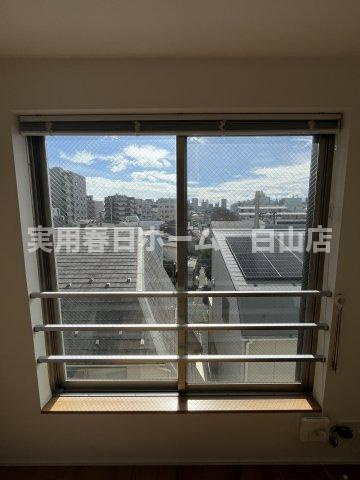 【展望】