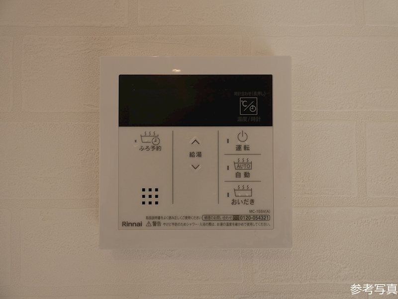 ハイツみずしま 