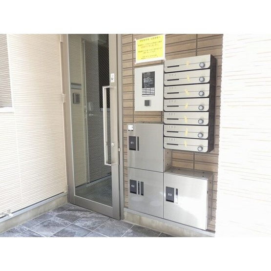 【その他共用部分】 | ハーモニーテラス松葉町IV