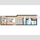 Amirl Premier Otobashiの画像